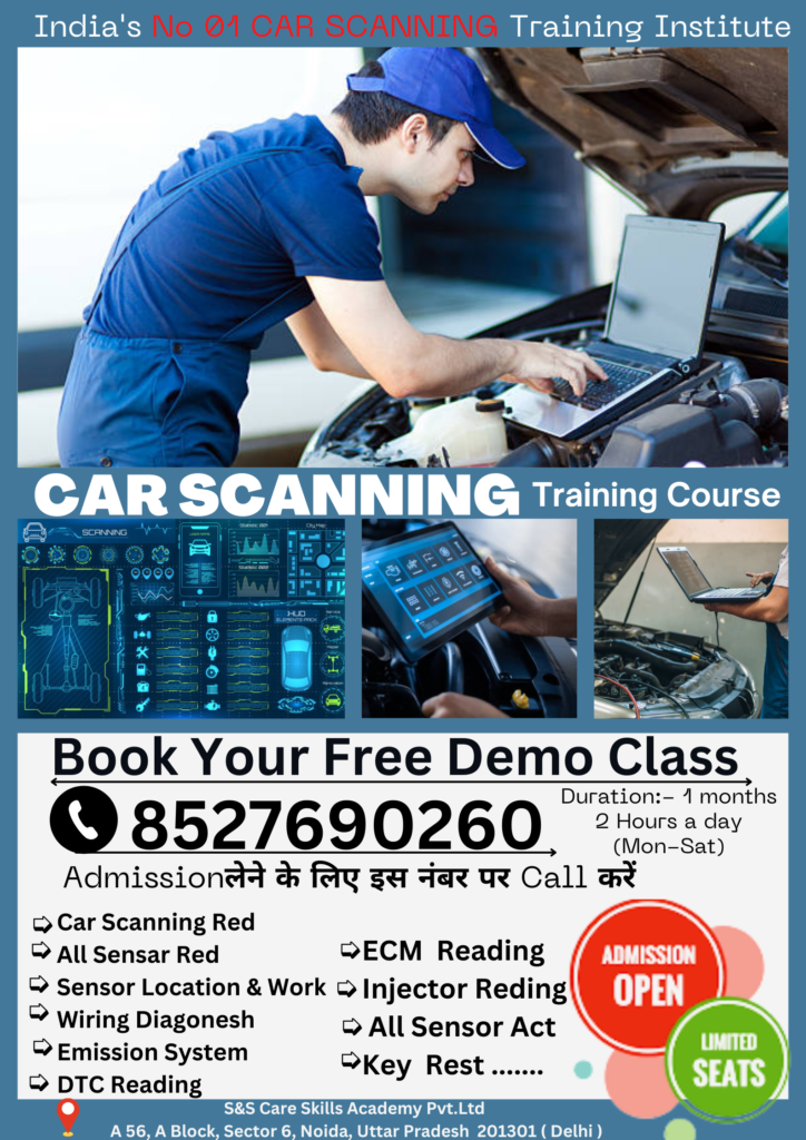 Car Scanning Course| ECM Course