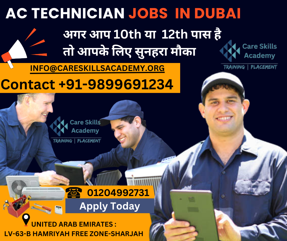 AC Repairing Course || Automobile Engineering Course || PCB Repairing ...