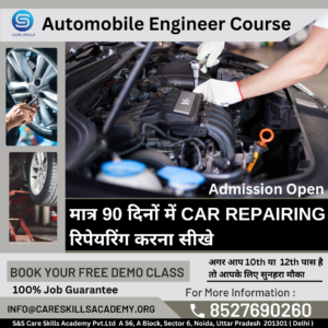 Automobile Engineer Course